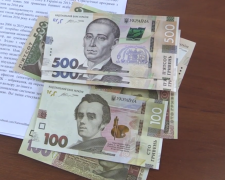 Грошова допомога для ВПО у Полтавській області