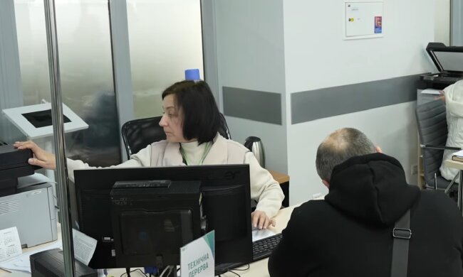 Втрата пенсії для мешканців Донецької області