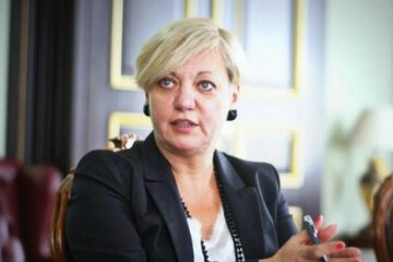gontareva-1