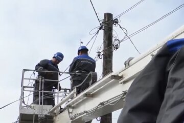 Графики отключения света в Одесской области на 17 апреля