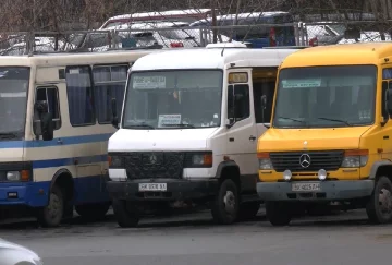 Подорожчання проїзду у Київській області: