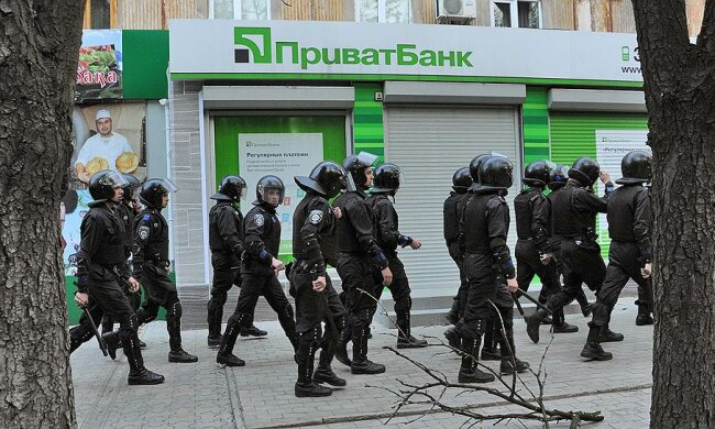 МВФ проти націоналізації «Приватбанку»