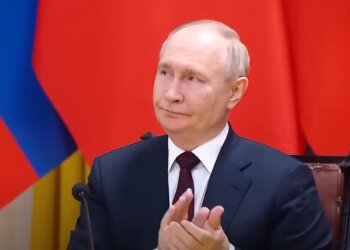 Путін