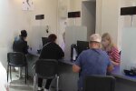 Субсидії для пенсіонерів