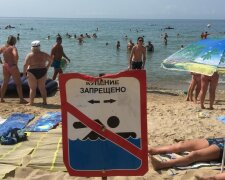 Украинцев призывают не купаться в Черном море, появилось заявление: "В воде было обнаружено ..."