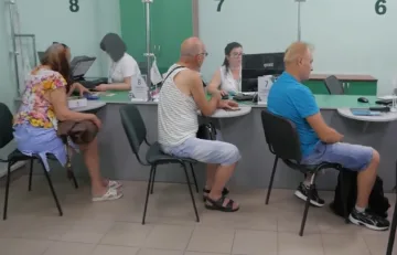 доплаты для пенсионеров в Днепропетровской области