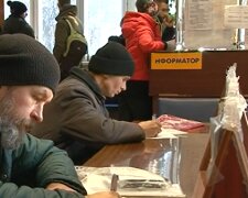 Денежная помощь для ВПЛ в Полтавской области