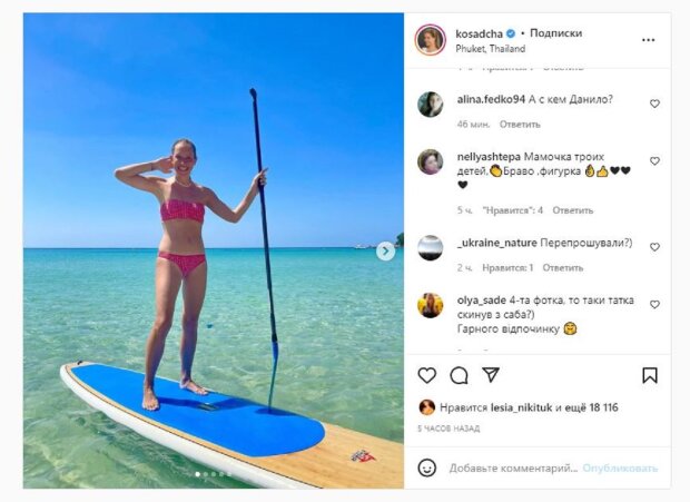 Мамочка троих детей, браво Осадчая после третьих родов