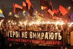 бандеровцы