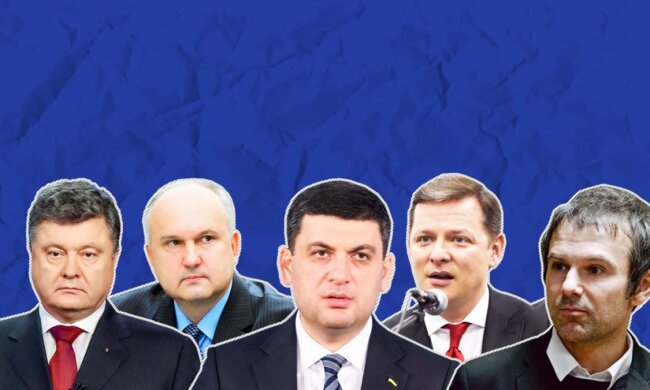 вакарчук, гройсман, порошенко