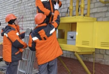 Графік відключення газу на тиждень 4 по 10 травня в Харківській області