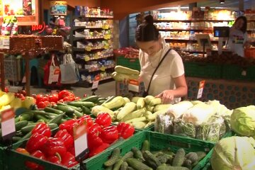 магазин, супермаркет, продукты