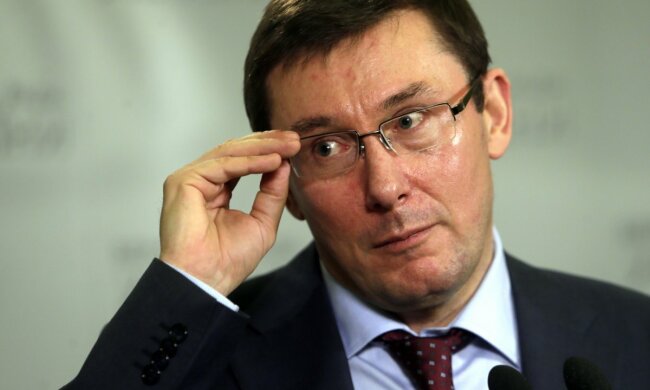 юрий луценко