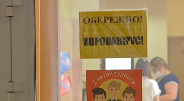 Харківських школярів чекають нові зміни через вірус: що вирішили в міськраді