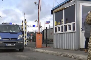 граница украина венгрия