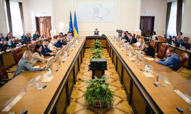 Кабмин