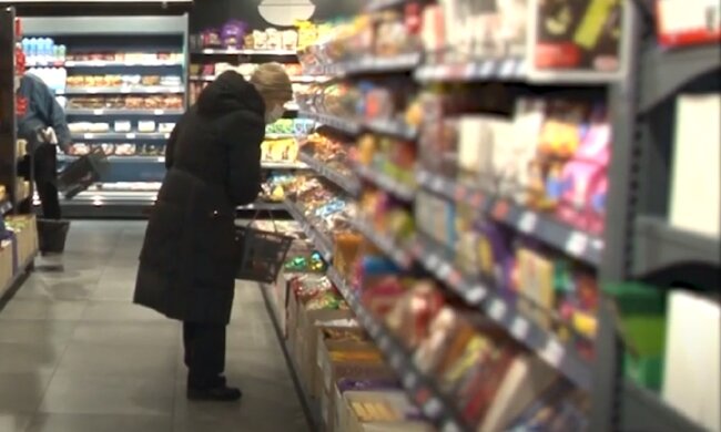 магазин, супермаркет, продукты