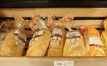 Дефіцит хліба у Дніпропетровській області