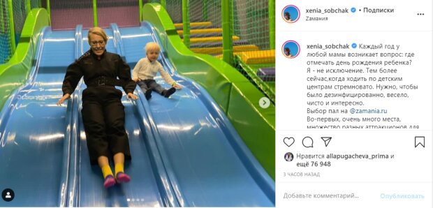 Счастливые Собчак и Виторган похвастались подросшим сыном, фото: "мальчик становится похож на..."