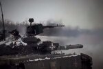 ВСУ, война