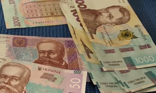 Денежная помощь для ВПЛ в Николаевской области