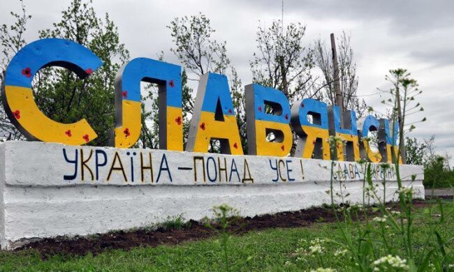 освобождение славянска