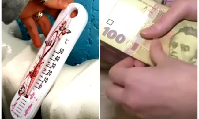 Тарифи на опалення знизили, але не для всіх: кого з українців торкнеться рішення влади