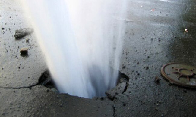 водопровод