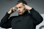 Владимир Соловьев