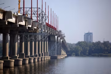 Днепр, Новый мост