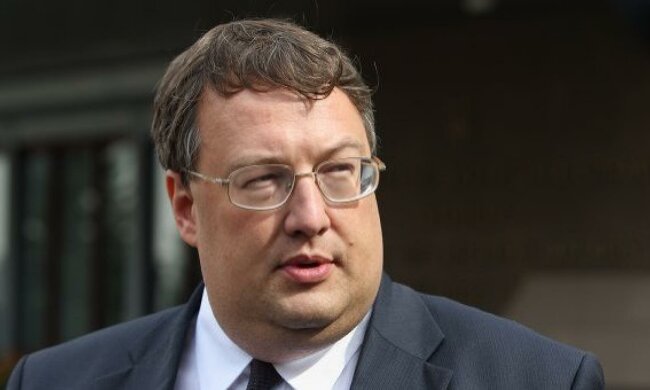 антон геращенко