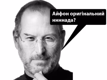 Анекдоти дня 11 грудня