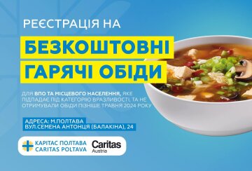 caritas