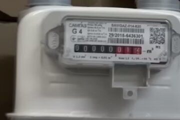 газ, счетчик, коммуналка