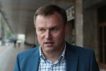 Виталий Скоцик