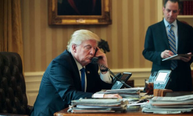 трамп