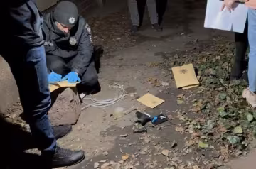 полиция, полиция Украины, задержание, скрин
