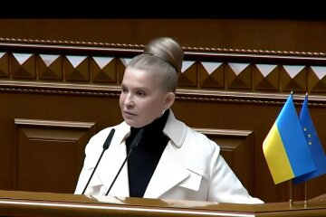 Тимошенко