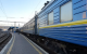 Новий графік руху поїздів до Львова