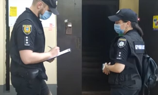 полиция, полиция Украины