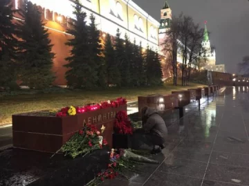 Теракт в Питере