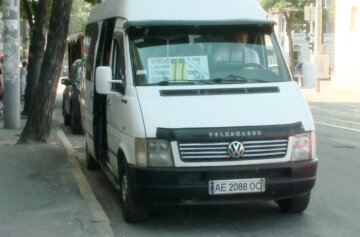 Подорожчання проїзду в Дніпропетровській області