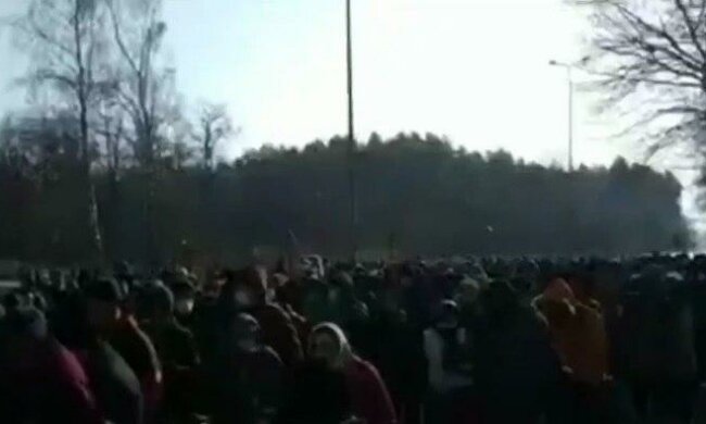 граница