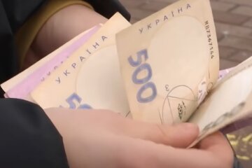 грошова допомога