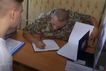 мобилизация в Киеве