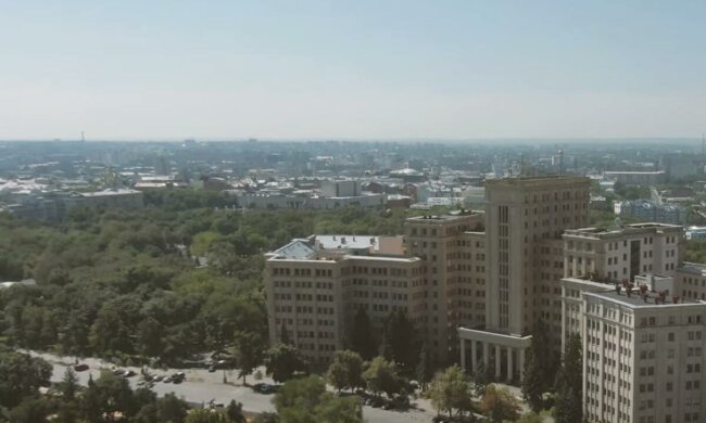 Прогноз погоди у Харкові