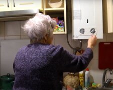 Знижка на оплату комунальних послуг