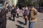 банк, пенсии пенсионеры, очередь