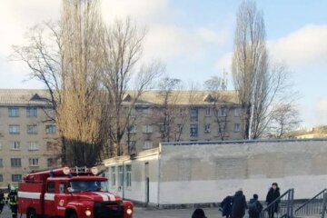 Землетрус сколихнув Дніпропетровщину: перші дані