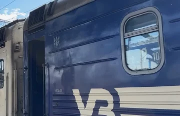 Новый график движения поездов в Днепропетровской области